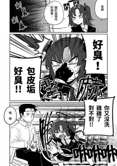 第1頁圖