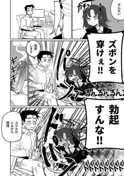 第21頁圖
