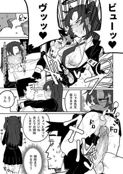 第25頁圖