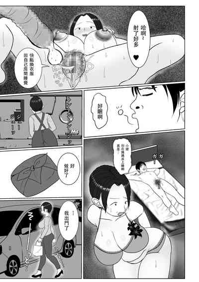 第49页图