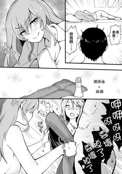 第13頁圖