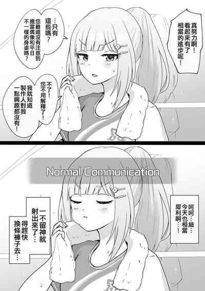 第141頁圖