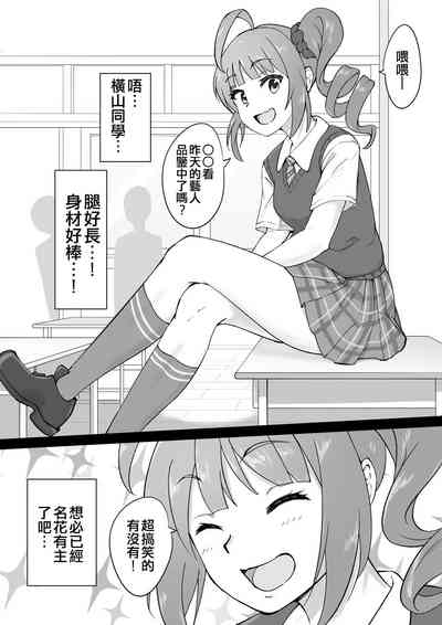 第153頁圖