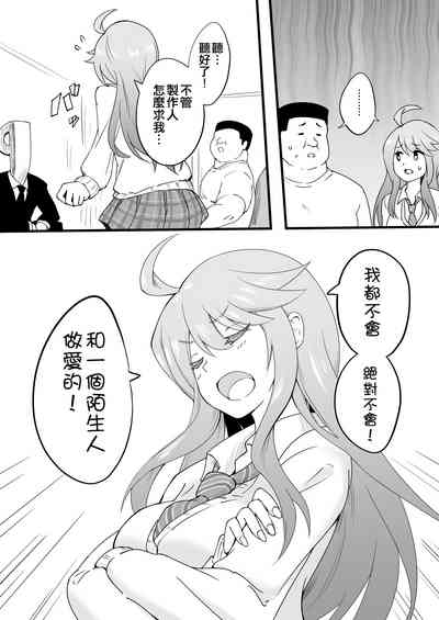 第157頁圖