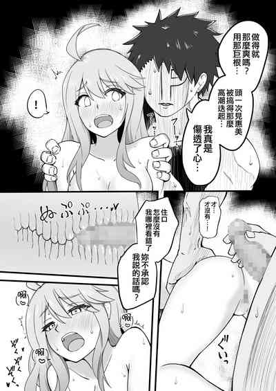 第161頁圖