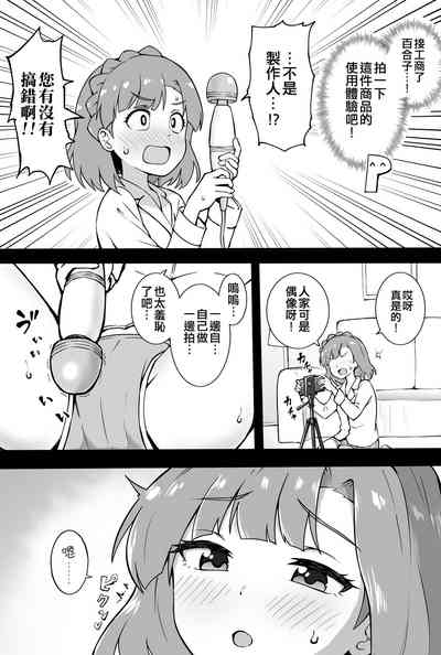 第33頁圖