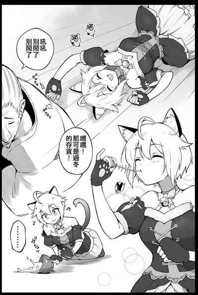 第37頁圖