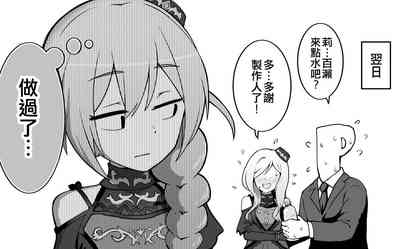 第65頁圖