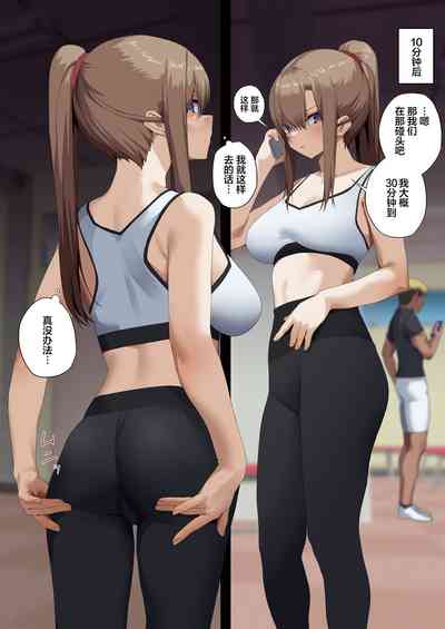 第85页图