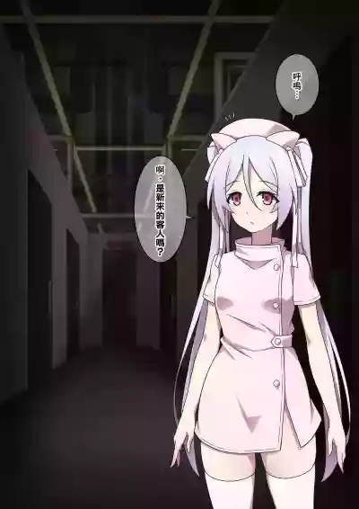 第13頁圖