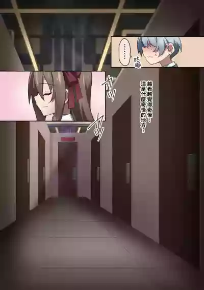 第9頁圖