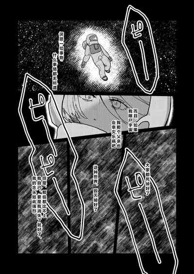 第25頁圖