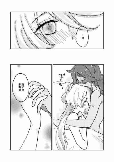 第29頁圖