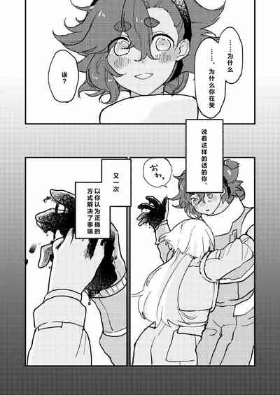 第33頁圖