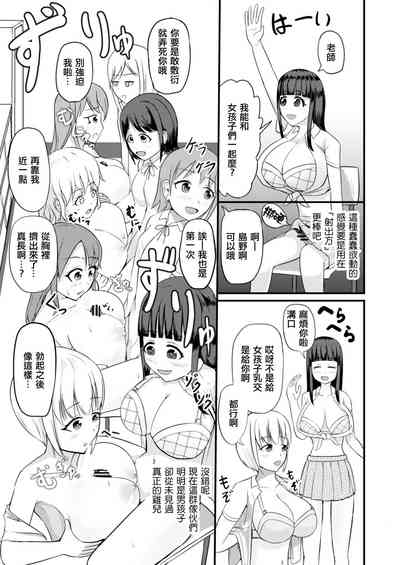 第21頁圖