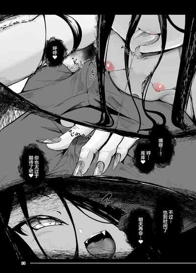 第13页图