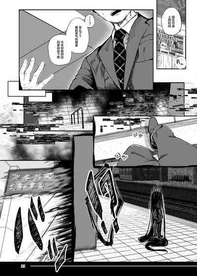 第21页图