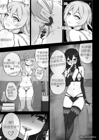 第21页图
