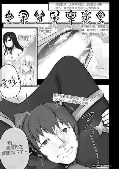 第25页图