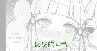 第29页图