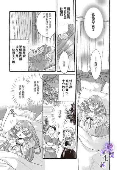 第121頁圖