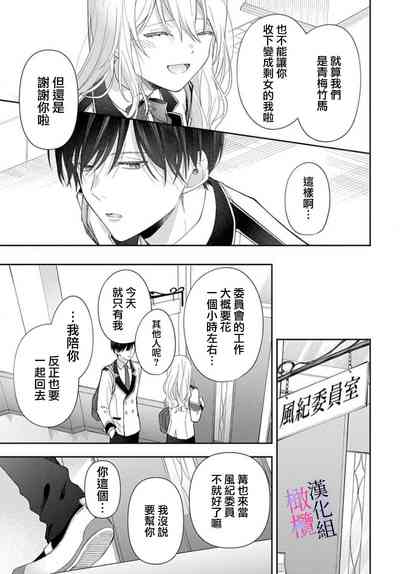 第13页图