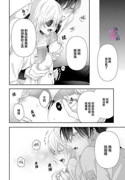 第73页图