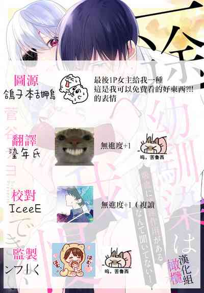 第89页图
