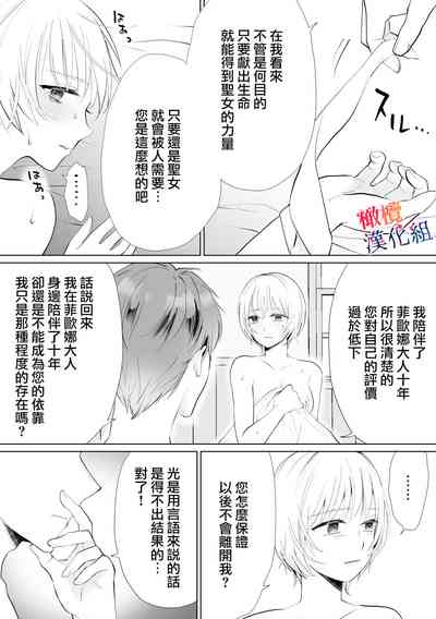 第41頁圖