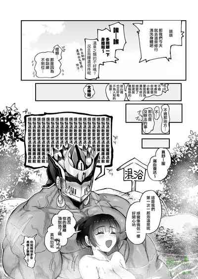 第37页图