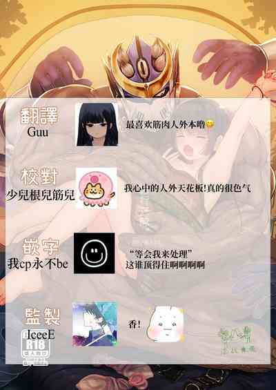 第41页图