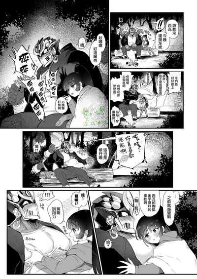 第9页图