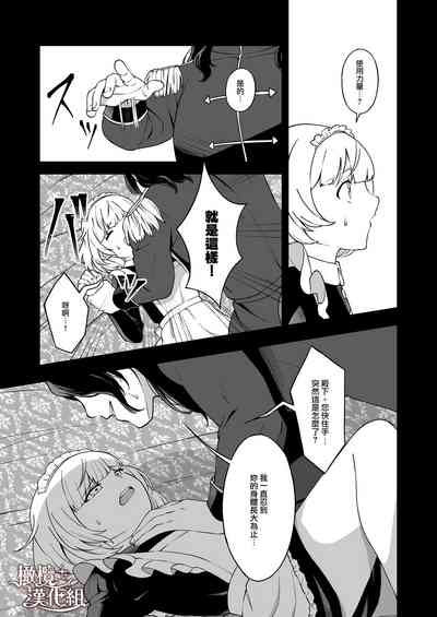 第33頁圖