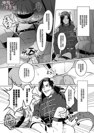 第45頁圖