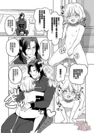 第49頁圖