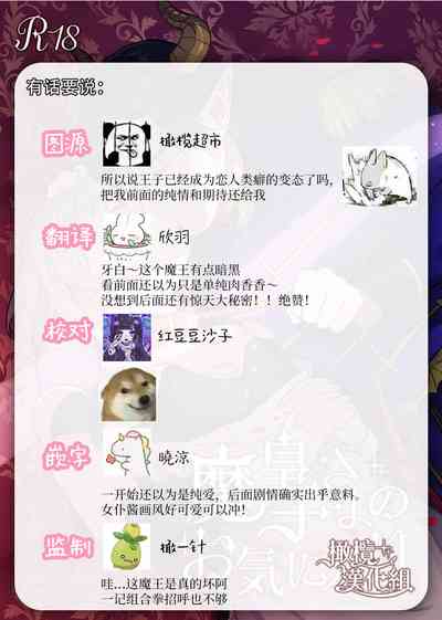 第57頁圖
