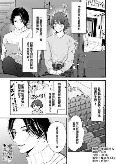 第1頁圖