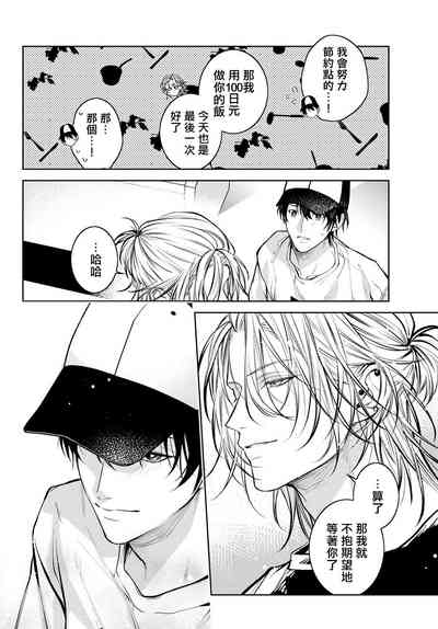 第157页图