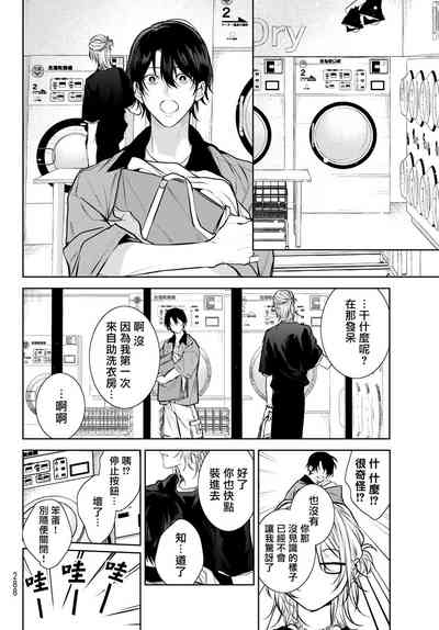 第165页图
