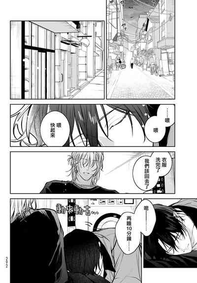 第169页图