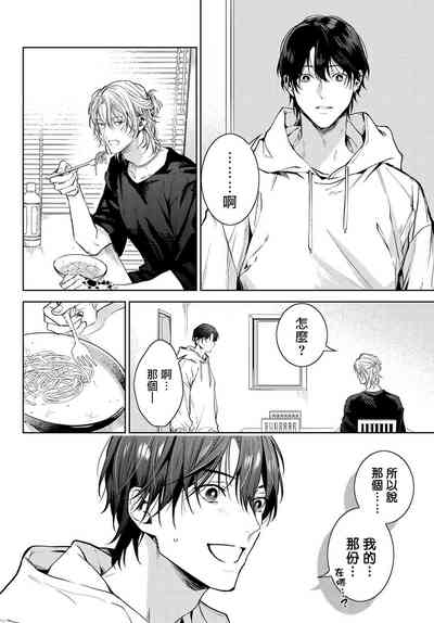 第17页图