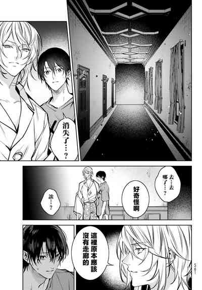 第217页图