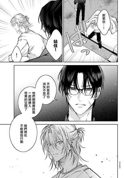 第221页图
