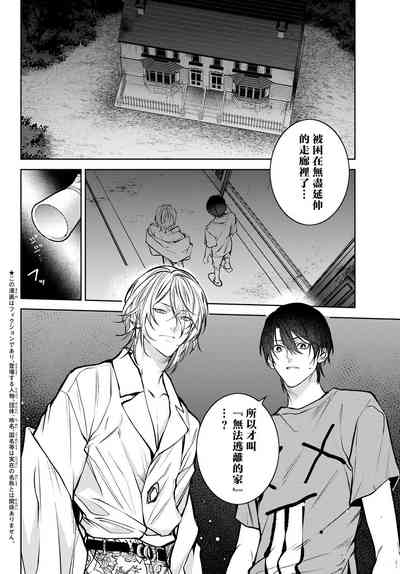 第225页图