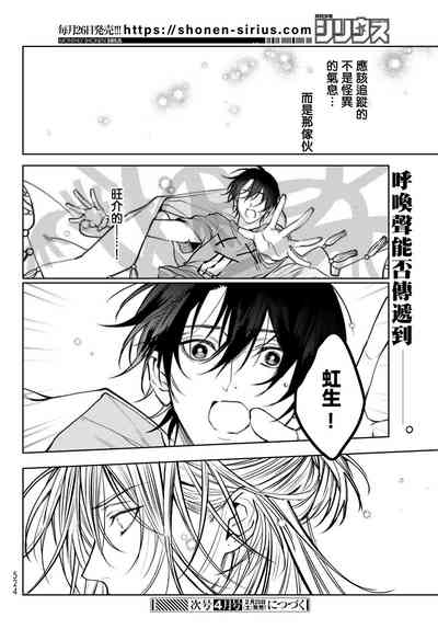 第245页图
