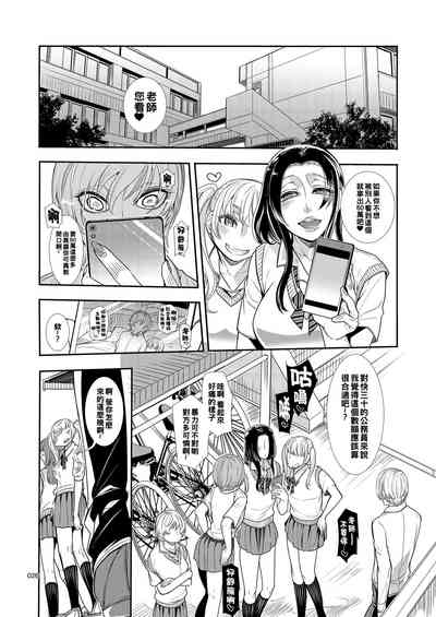第25頁圖
