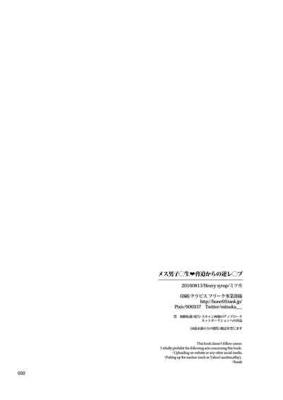 第29頁圖