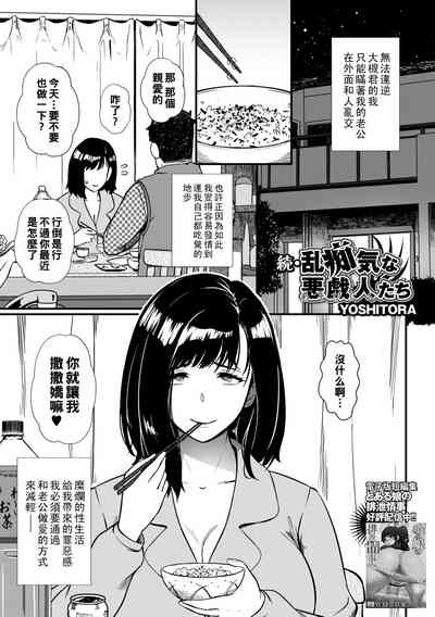 第1頁圖