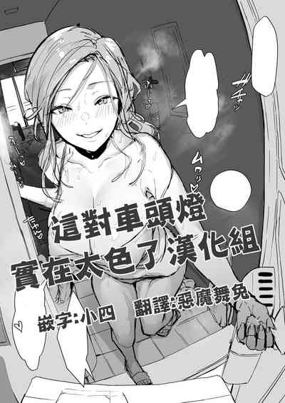 第1頁圖