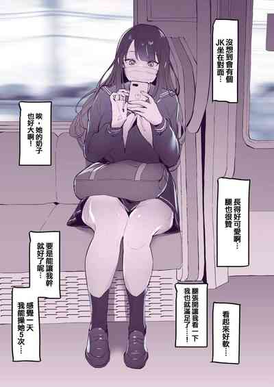 第1页图